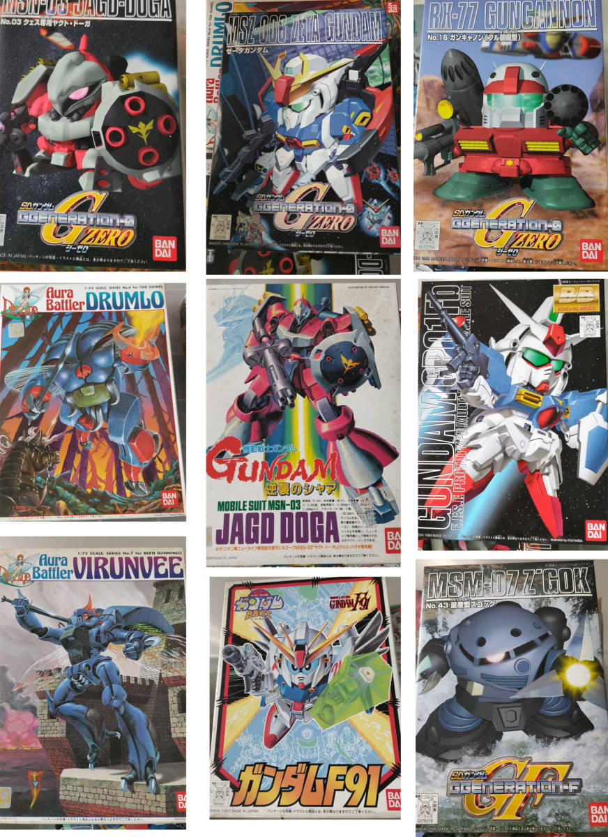 大得価，最新作 ガンダム オーラバトラー プラモデル 9種 まとめ売り ドラムロ ビランビー ヤクト ドーガ ズゴック ガンキャノン Zガンダム(機動戦士ガンダム)｜売買されたオークション情報、yahooの商品情 機動戦士ガンダム