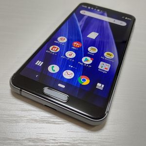 Simロック解除済 美品 Sh 02m ライトカッパー Aquos 格安sim対応 Android バッテリー80 以上 Simフリー Sense3 Www Alvenius Ind Br