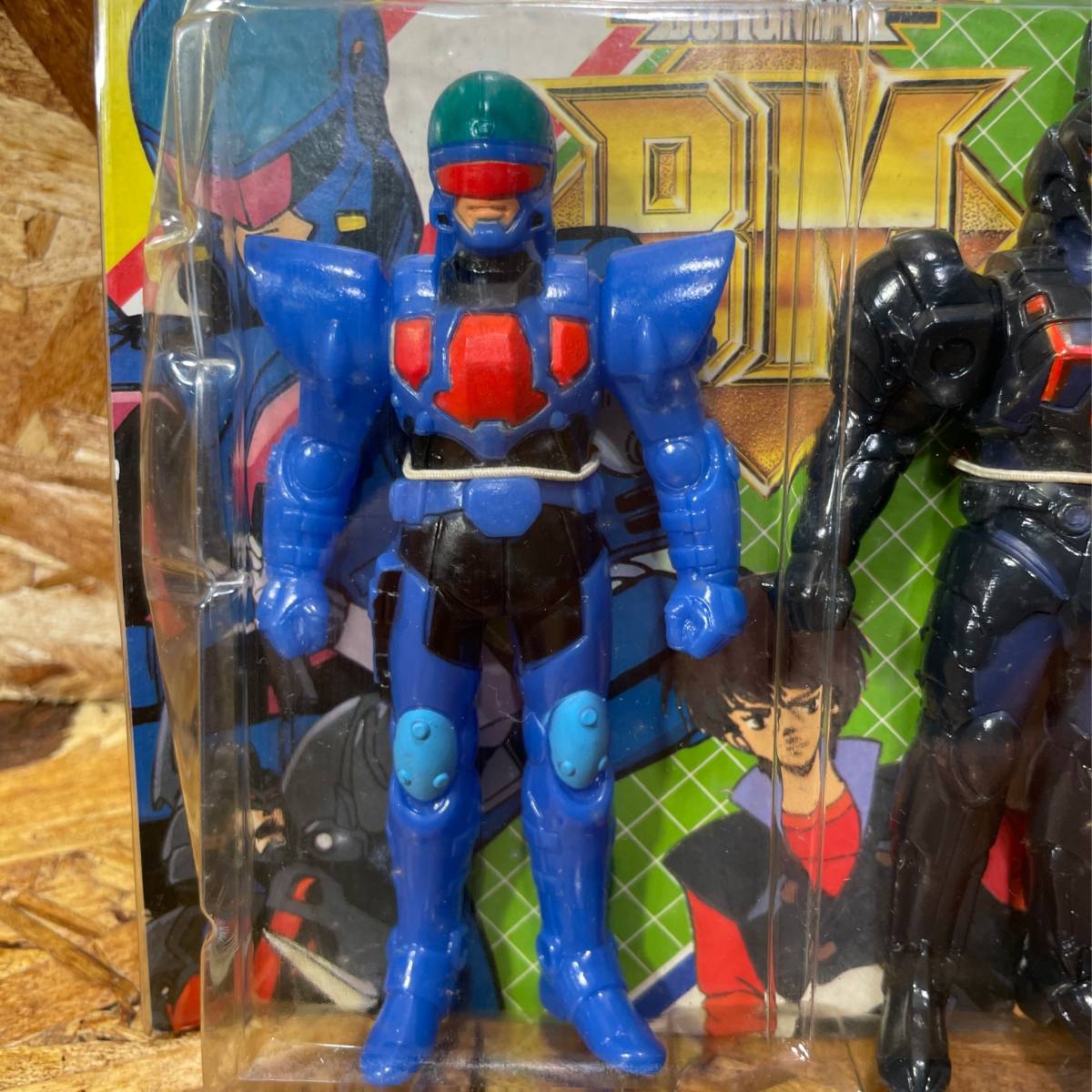 ☆1円〜【当時物 未開封】 超音戦士 ボーグマン バトルフィギア セット 