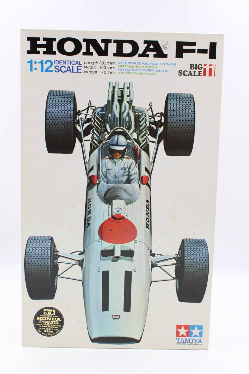 ト静】 ☆ TAMIYA HONDA F-1 1:12 RA273 タミヤ ホンダ F1 1/12 BIG