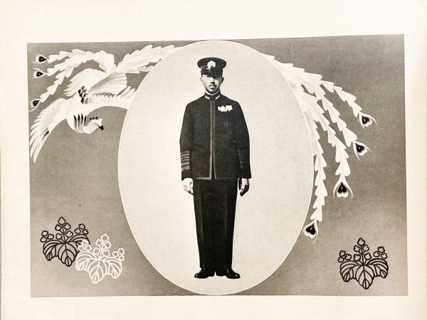 ⁄ 海軍兵学校 行幸記念写真帖 アルバム 昭和十一年十月 文華
