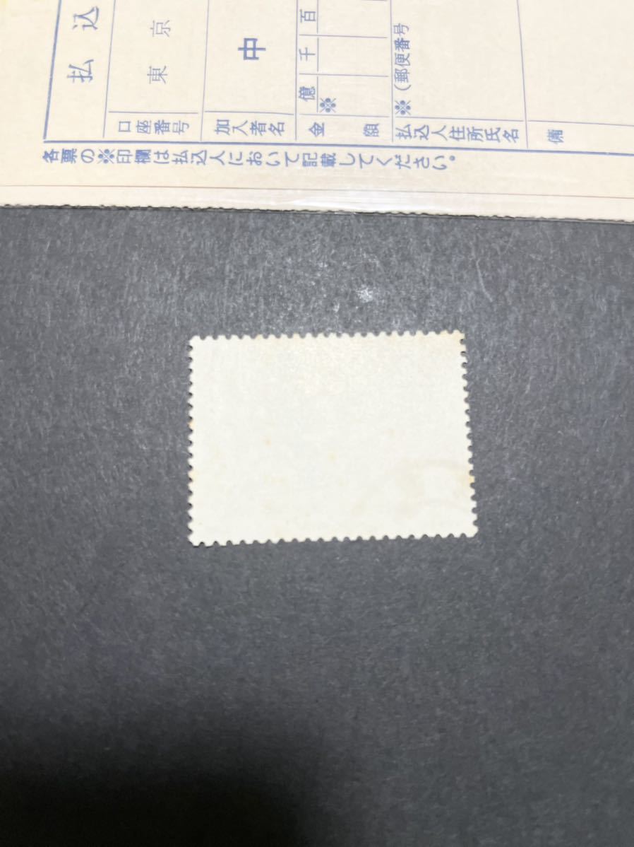 中国切手 Yahoo!オークション - 記94 中国切手『梅蘭芳舞台芸術 8種揃』
