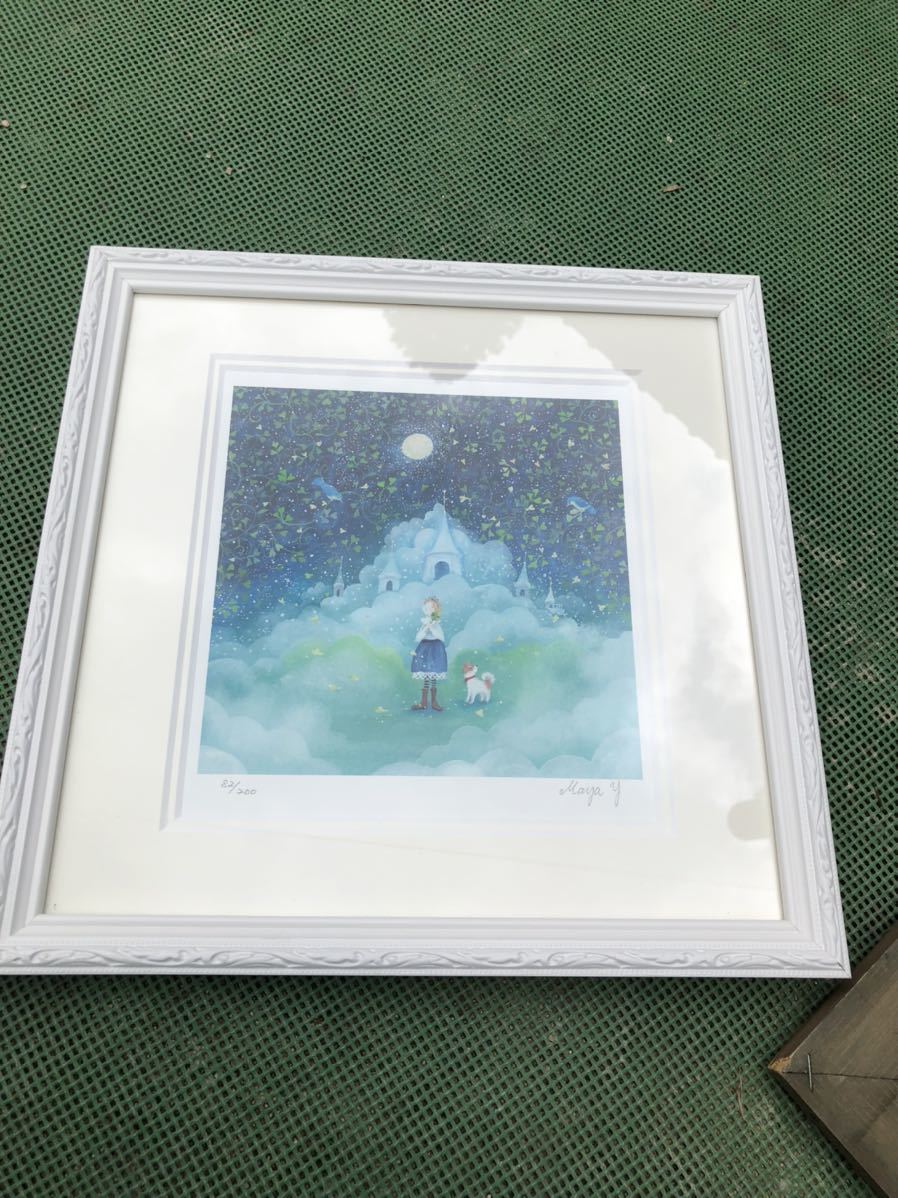 横山 真弥 「夢の中のお散歩」 アーカバル プリント 絵画 菊HG 個展
