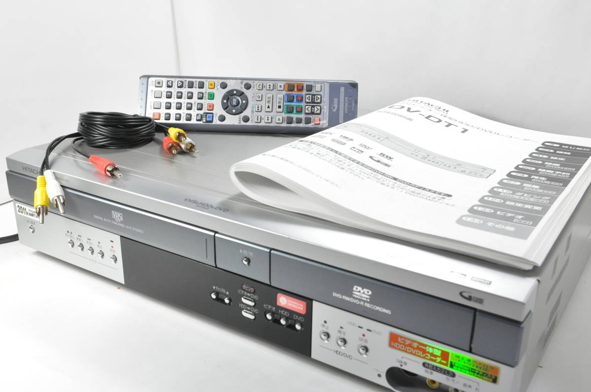 純正リモコン付属☆取説付属】SONY ソニー EDV-9000 RMT-163 Hi-Band