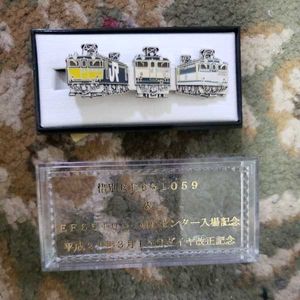 JR ネクタイピンのYahoo!オークション(旧ヤフオク!)の相場・価格を見る 
