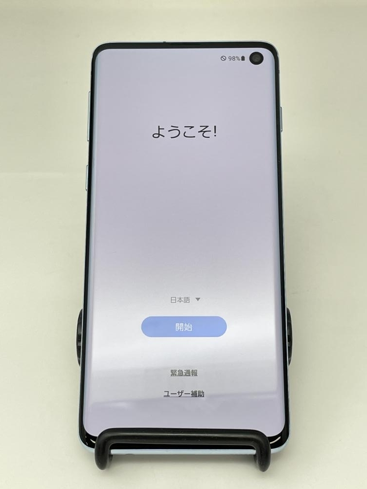 スマートフォン・携帯電話 SCV41 GALAXY S10訳あり 利用