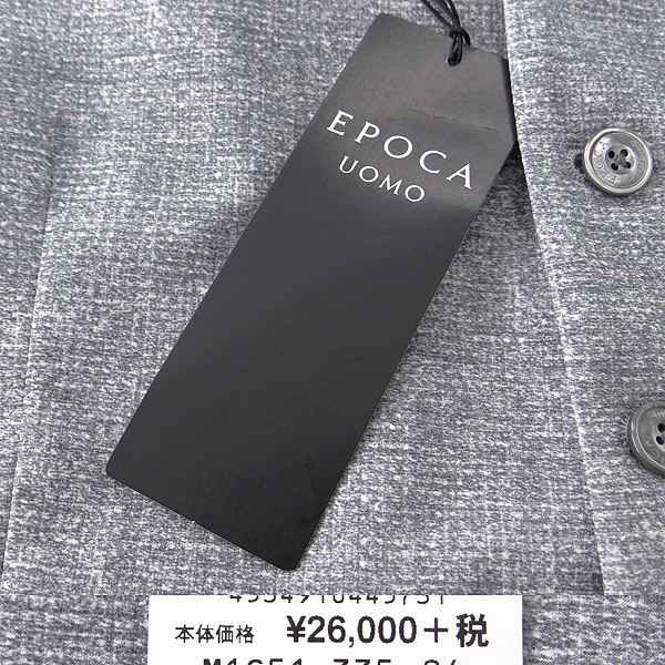 新品 UOMO(エポカ Safari5月号掲載＊クールドッツブルゾン(ブルゾン)｜EPOCA セットアップクールドッツジャケット(ジャケット)｜EPOCA UOMO 2.8万 エポカウォモ 春夏 COOL DOTS 撥水 EPOCA 2.8 ウォモの新品・未使用品・中古品｜Yahoo ストレッチ SANYO