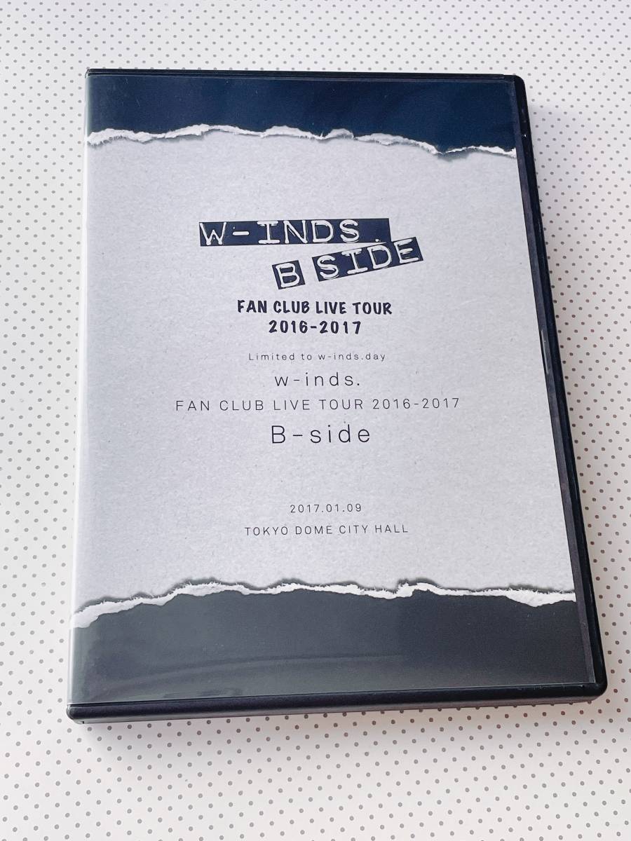 定番人気，本物保証 w-inds. FAN CLUB LIVE TOUR 2016-2017 B-side FC限定DVD(ジャパニーズポップス)｜売買されたオークション情報、yahooの商品情報をアーカイブ公開 - オークファン ジャパニーズポップス