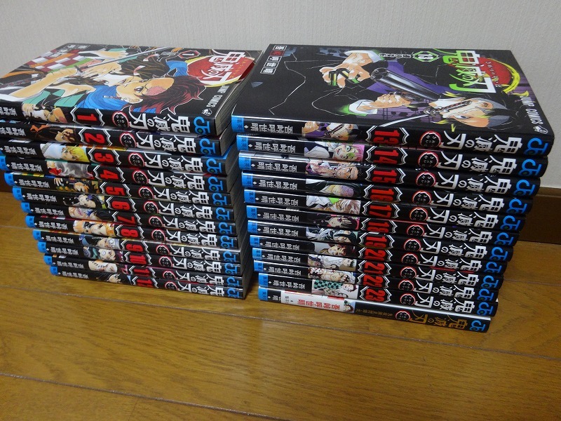 鬼滅の刃 1-23全巻+鬼殺隊見聞録弍 24冊セットで 【公式通販】