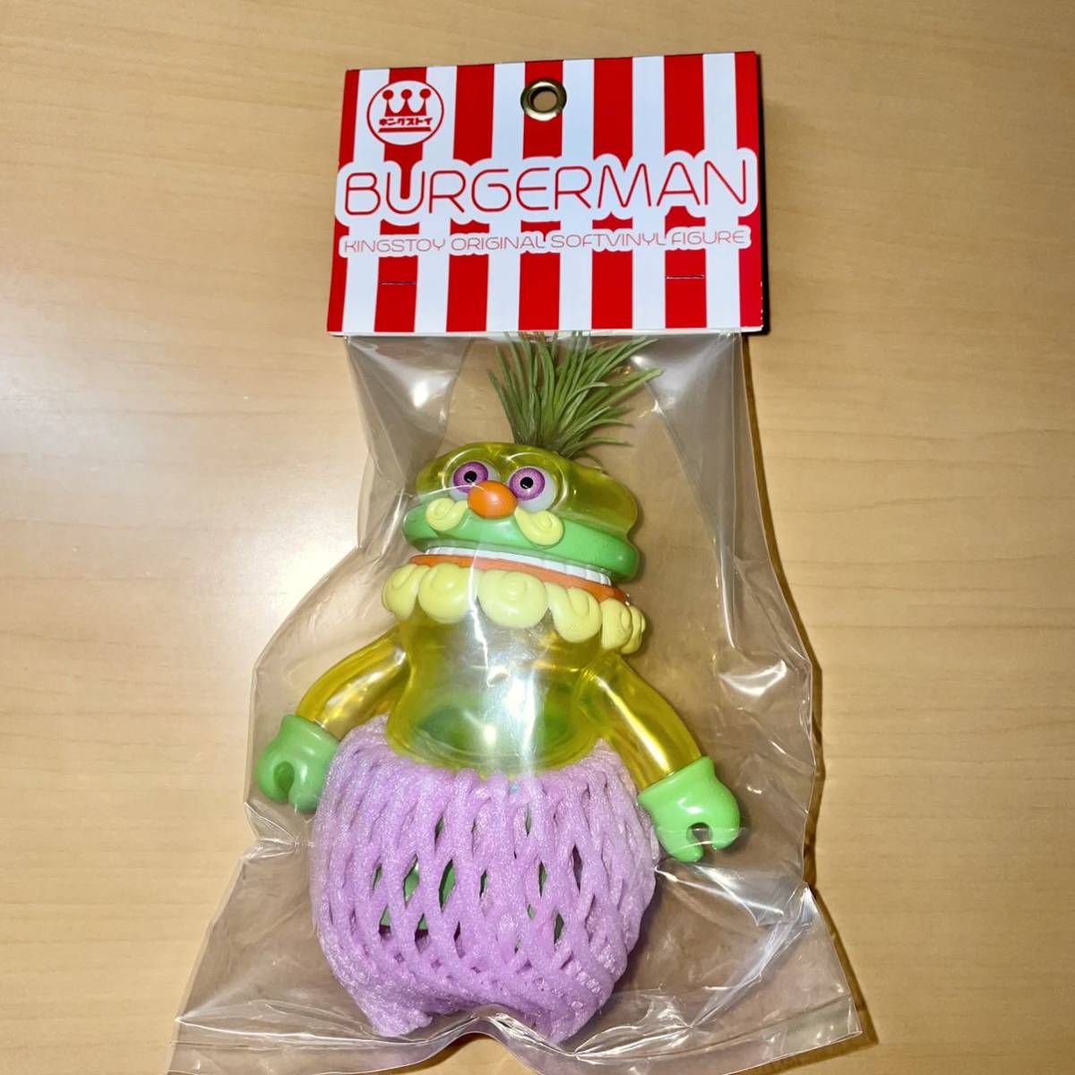 キングストイ バーガーマン Toy Chicken ソフビの世界のスゴイ人Vol.6