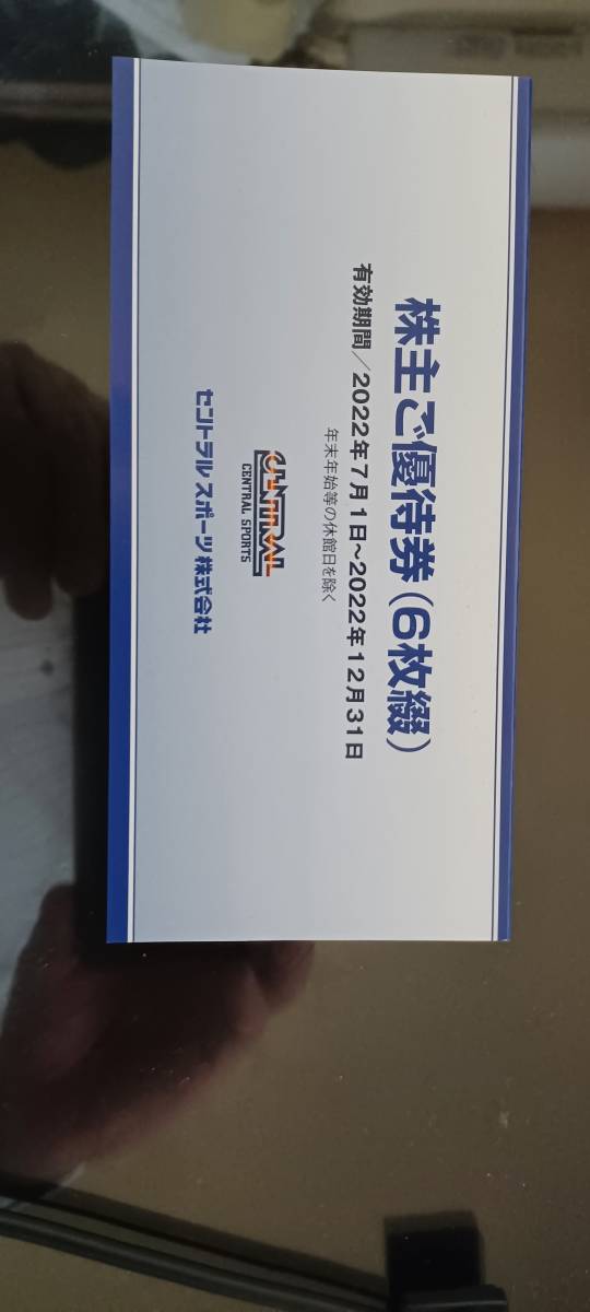 u1056524671.3