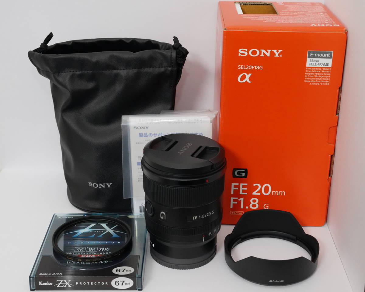 SALE，得価 シグマ AF 12-24mm F4.5-5.6 EX DG HSM キャノン
