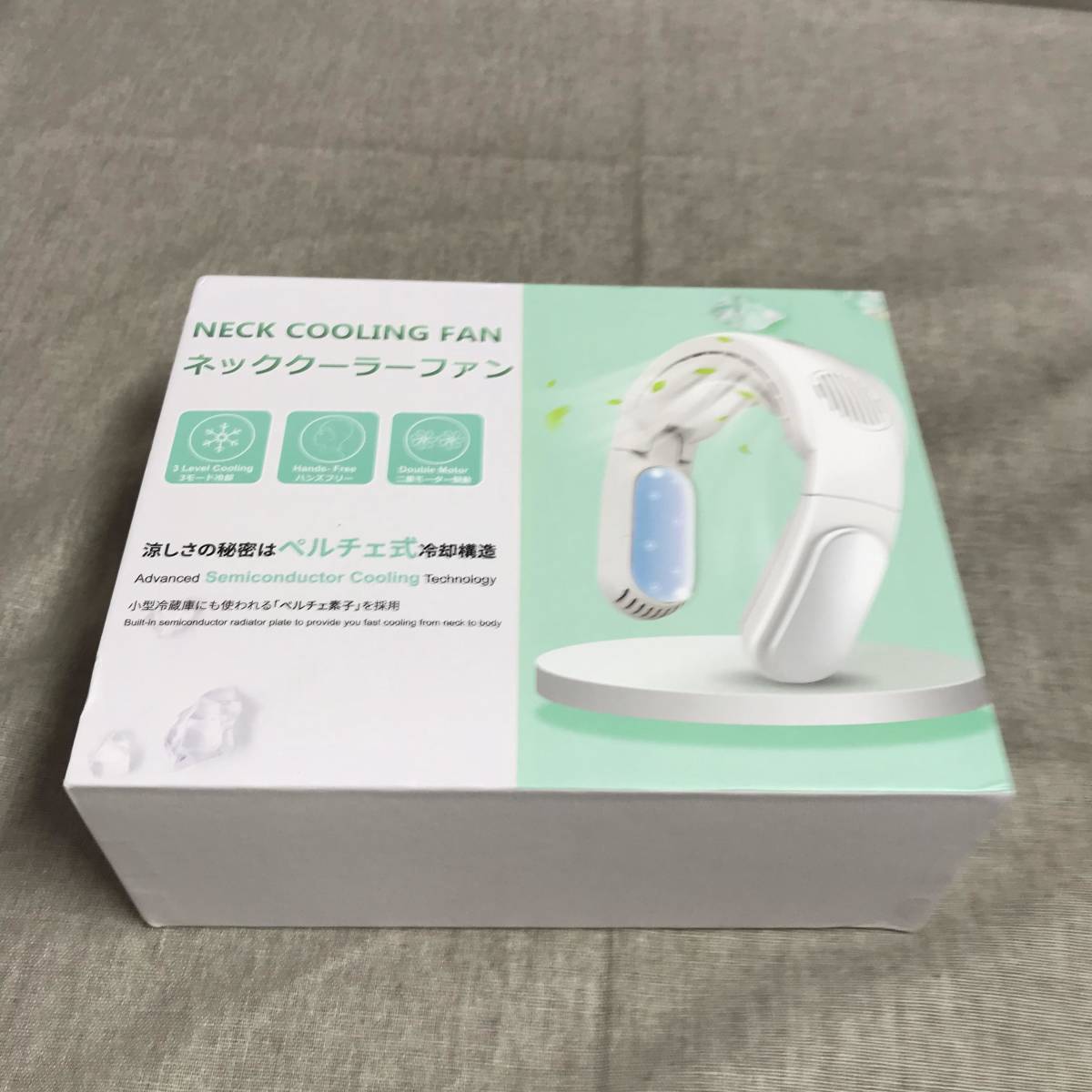 【人気SALE，豊富な】 ネッククーラー 冷却プレート 首掛け扇風機 冷却式 ネックファン USB式 3階風量 折畳可 持ち運びやすい 屋外 通勤 通学(扇風機)｜売買されたオークション情報、yahooの商品情報をアーカイブ公 扇風機