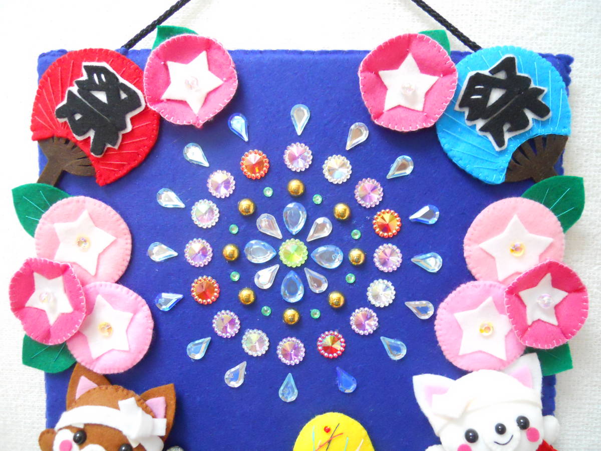 女の子 姉妹 犬 花火 夏 朝顔 祭り 浴衣 法被 ヨーヨー フェルト ミニタぺストリー ハンドメイド 手作り 壁掛け 壁飾り その他 売買されたオークション情報 Yahooの商品情報をアーカイブ公開 オークファン Aucfan Com 女の子 姉妹 犬 花火 夏 朝顔 祭り 浴衣 法被 ヨーヨー フェルト ミニタぺストリー ハンドメイド 手作り 壁掛け 壁飾り その他 売買されたオークション情報 Yahooの商品情報をアーカイブ公開 オークファン Aucfan Com