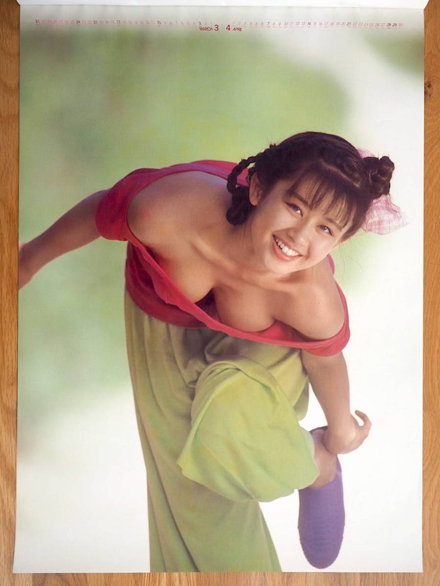 田村英里子 1991年カレンダー 田村英里子 1991年カレンダー - メルカリ
