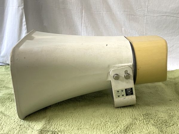 ユニペックス : UNI-PEX スピーカー 車載用拡声システム 60W Bセット