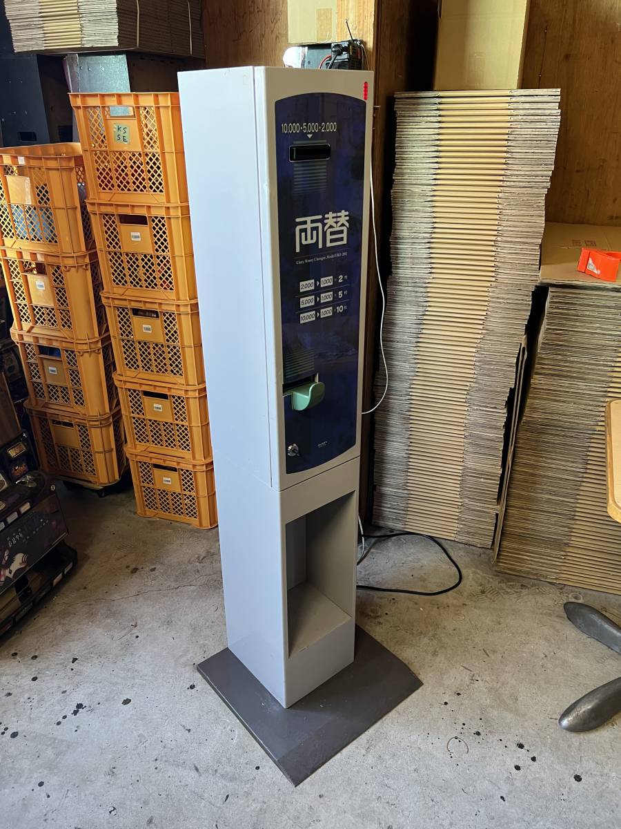 ERD-20Q グローリー製両替機 紙幣出金部O/H 先出し可能 3ヵ月