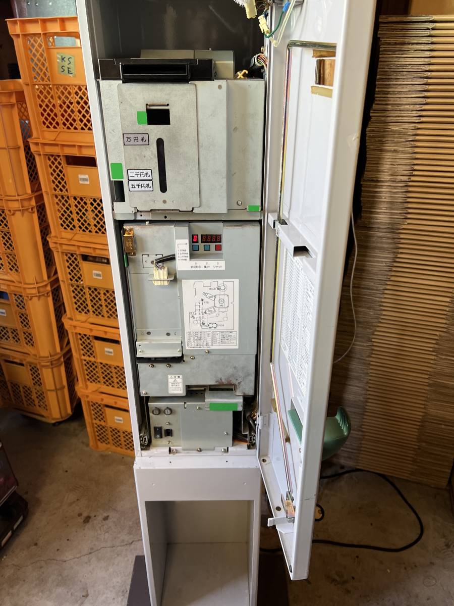 高額紙幣両替機 グローリー ERD-20Q 架台付 取説付 領収書OK(店舗用品