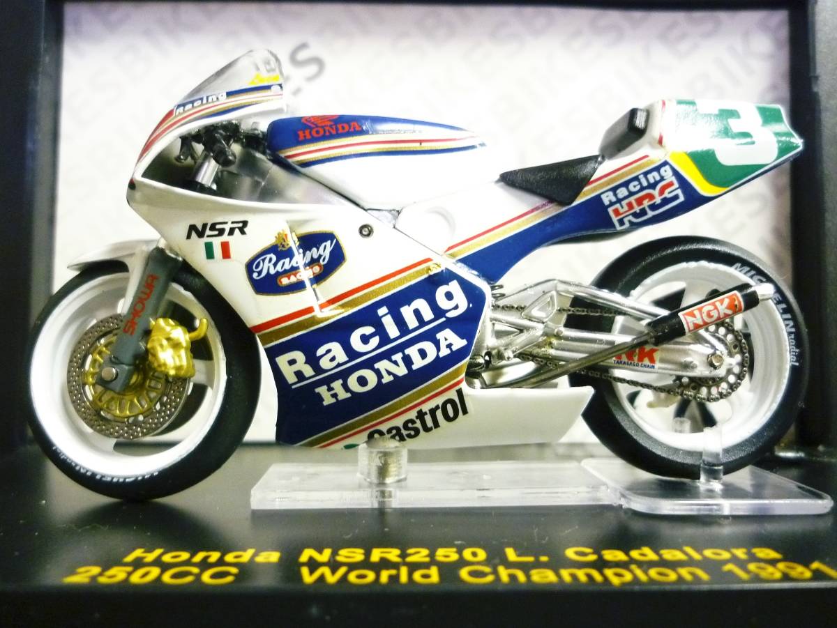フランス製 Joe Bar Team ジョーバーチーム Moto Guzzi 1/18 04123-2 Joe
