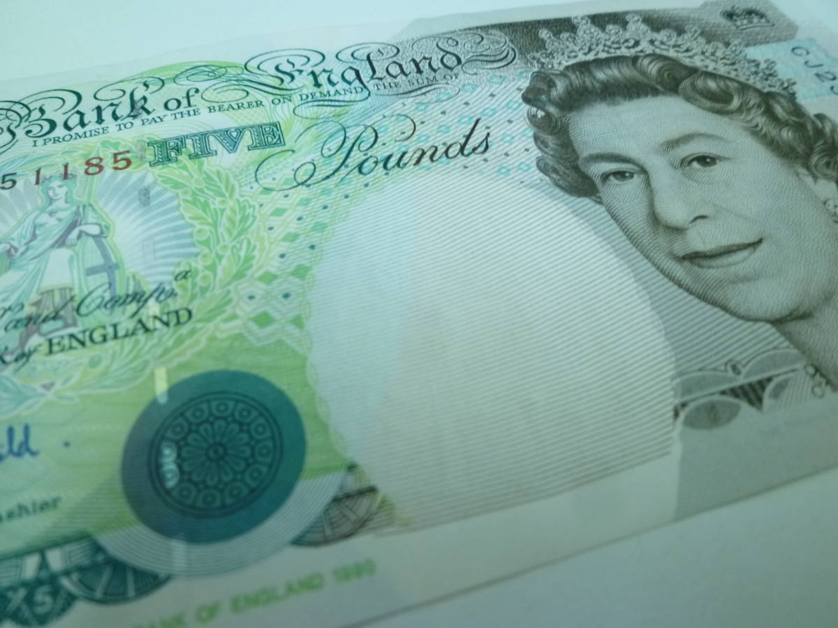 25741 イギリス 旧5ポンド紙幣 外国銭 海外 外国 イングランド 英国