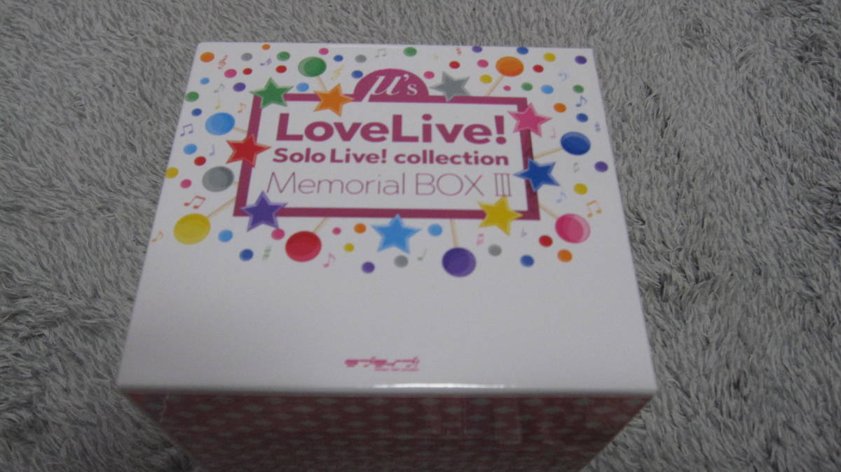 【お買い得，お得】 ラブライブ Solo Live collection Memorial BOX III(アニメソング一般)｜売買されたオークション情報、yahooの商品情報をアーカイブ公開 - オークファン アニメソング一般