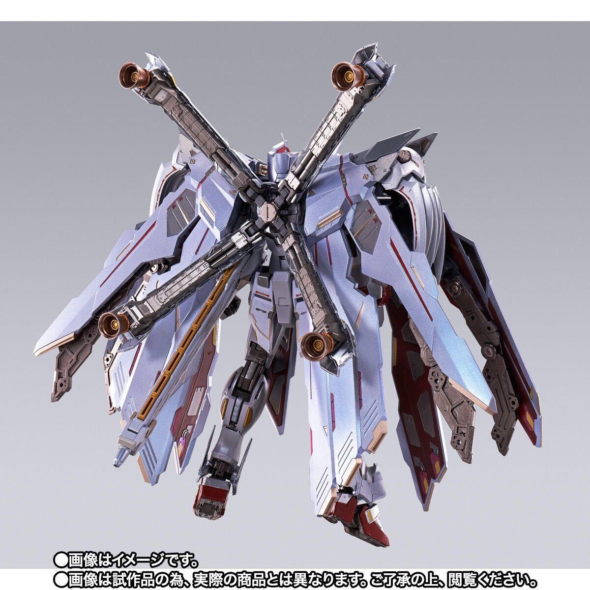 新品 Metal Build クロスボーン ガンダムx 0 フルクロス プレミアムバンダイ Bigboxestudios Com Br
