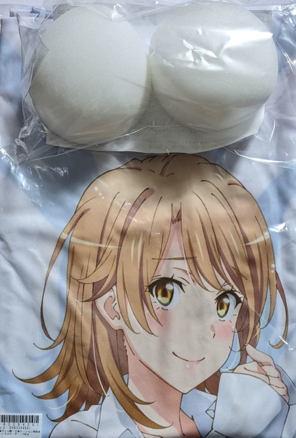 『やはり俺の青春ラブコメはまちがっている。俺ガイル』一色いろは 抱き枕カバー 立体クッション対応