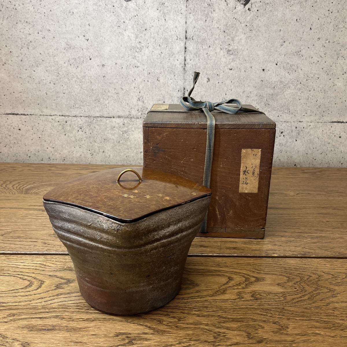 槐24）在銘 備前焼 香炉 香道具 茶道具 時代