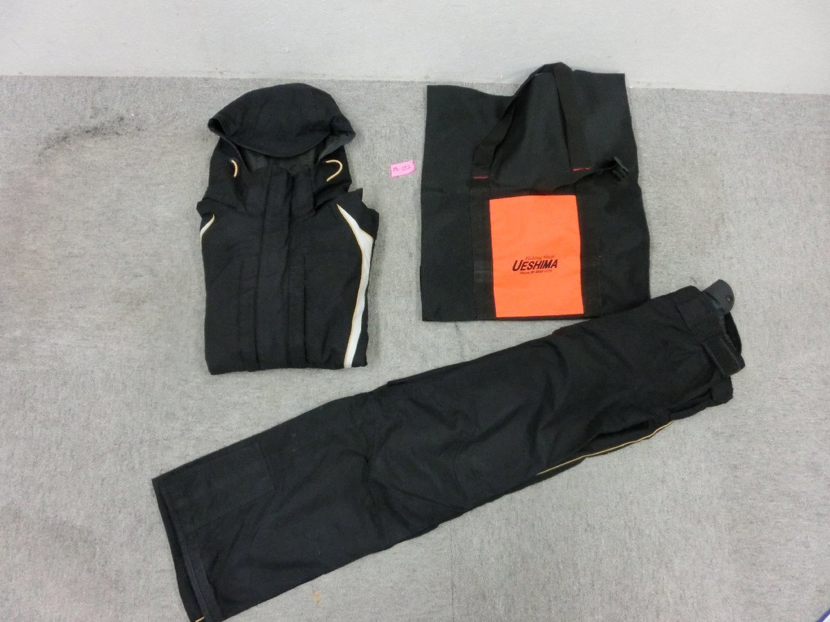 高品質，品質保証 ０９―０５２ フィッシングウェアセット シマノ ネクサス RT-153H Lサイズ 上下/バッグ フィッシングショップウエシマ 3点まとめて(フィッシングスーツ)｜売買されたオークション情報、yahooの フィッシングスーツ