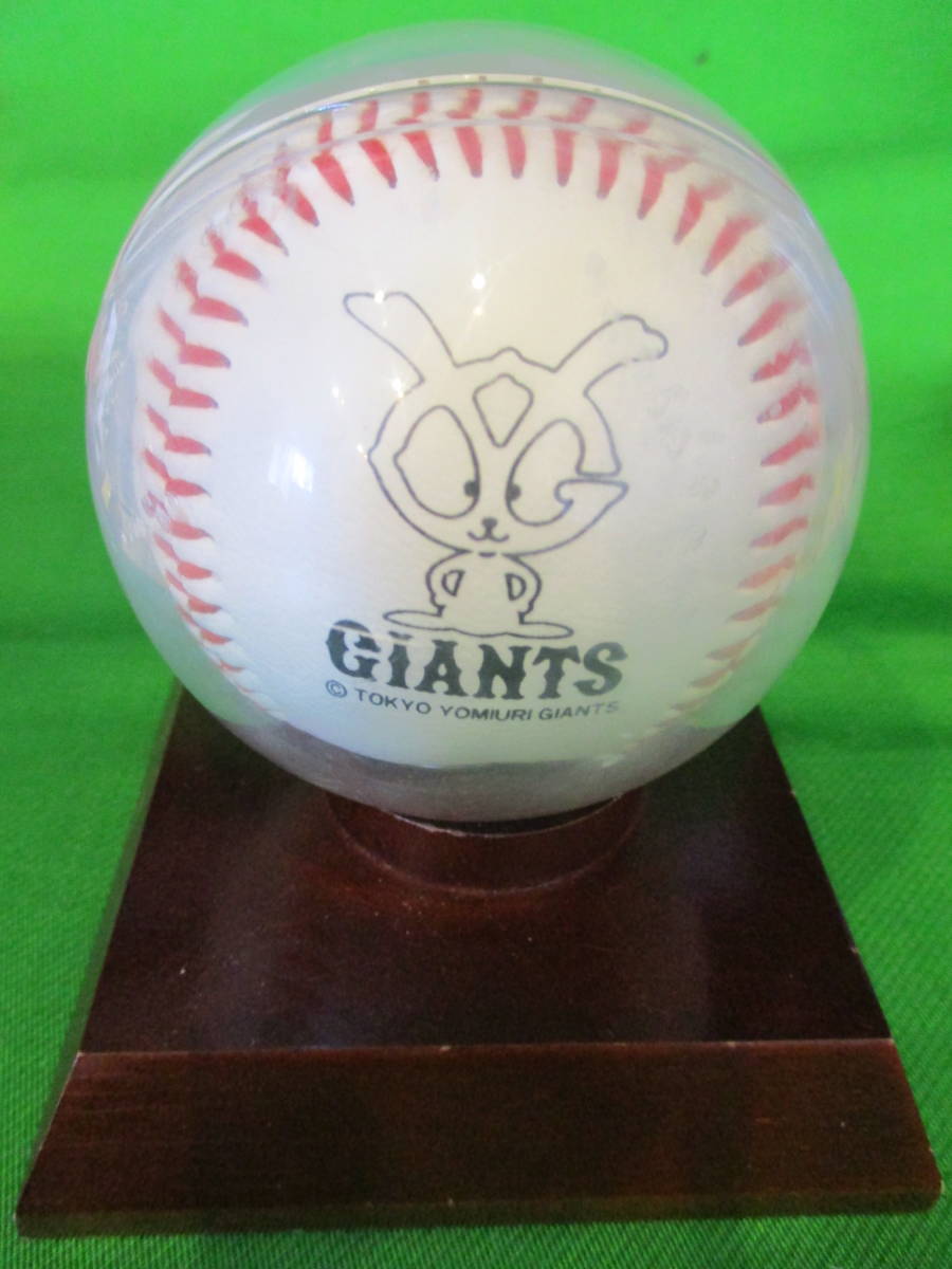 □【松井秀喜 ＃55・挑戦・直筆 サインボール・GIANTS】ケース付 野球