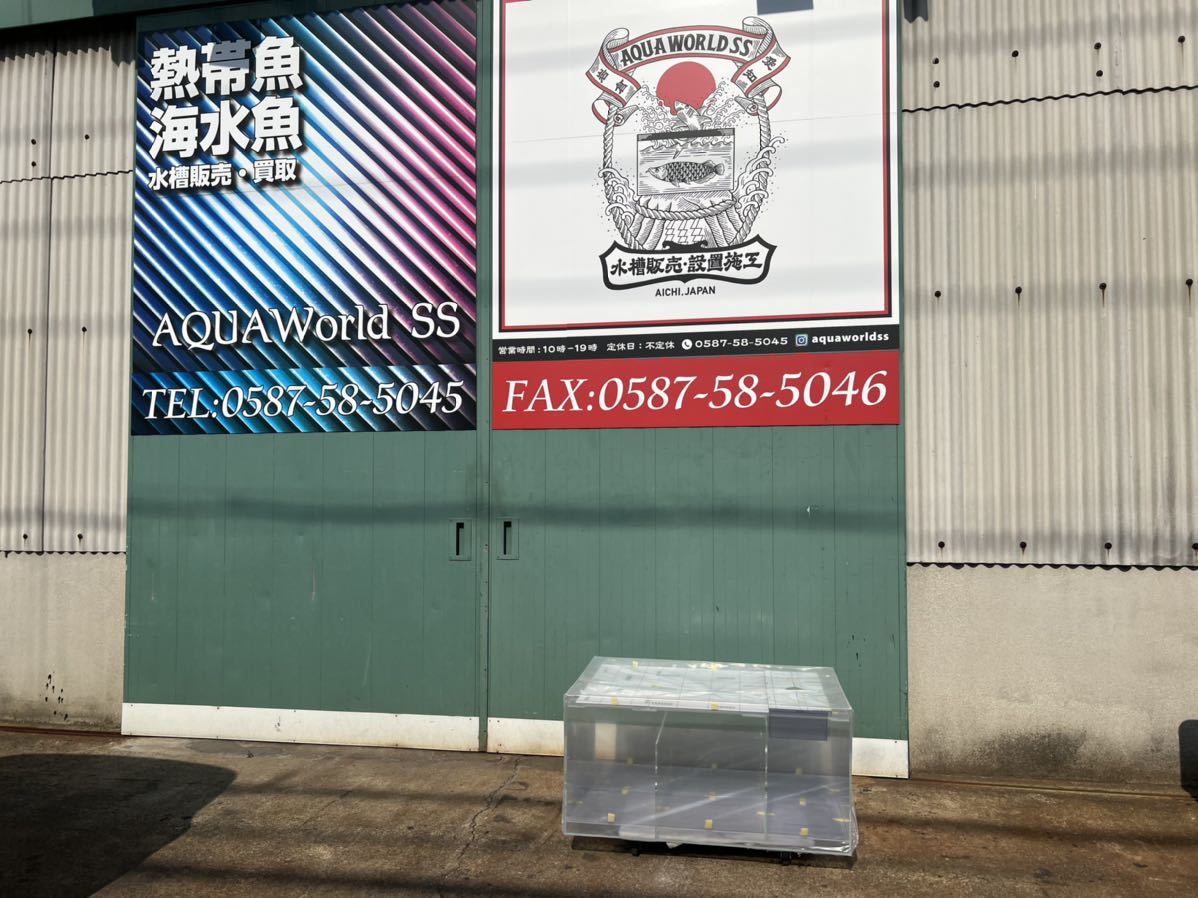 水槽セット W900×D450×H450 オーバーフロー式 コーナーR加工アクリル