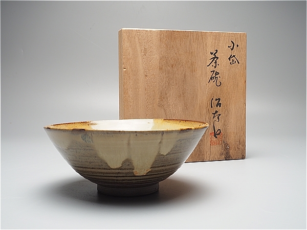 19800# 【送料無料】小岱焼 近重治太郎造 喜寿作 茶碗（銘：阿蘇）