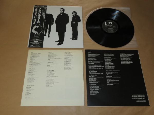  ブラック アンド ホワイト / ストラングラーズ THE STRANGLERS / LP(S)｜売買されたオークション情報、yahooの商品情報をアーカイブ公開 - オークファン S