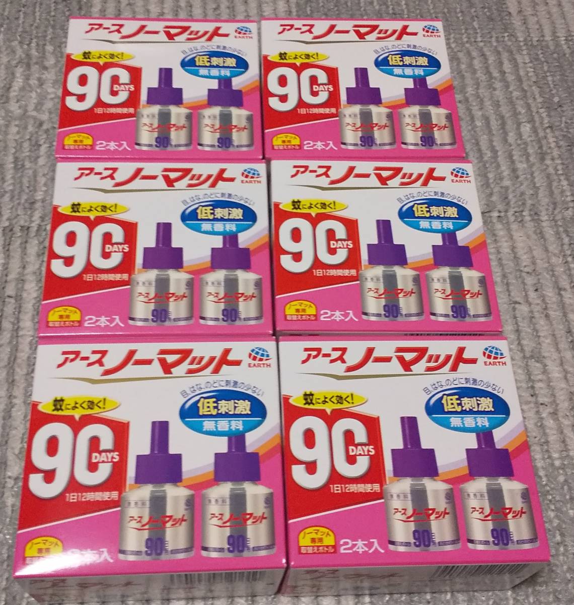 【送料無料】　アースノーマット　無香料　９０日用　２個入り×６箱　新品未開封