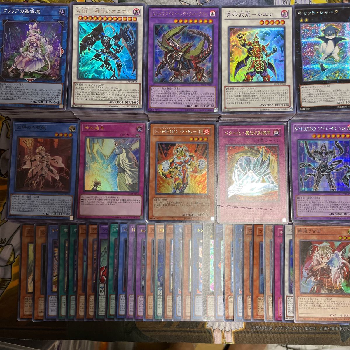 遊戯王 スーパーレア以上約300枚 引退品 遊戯王スーパーレア以上約300
