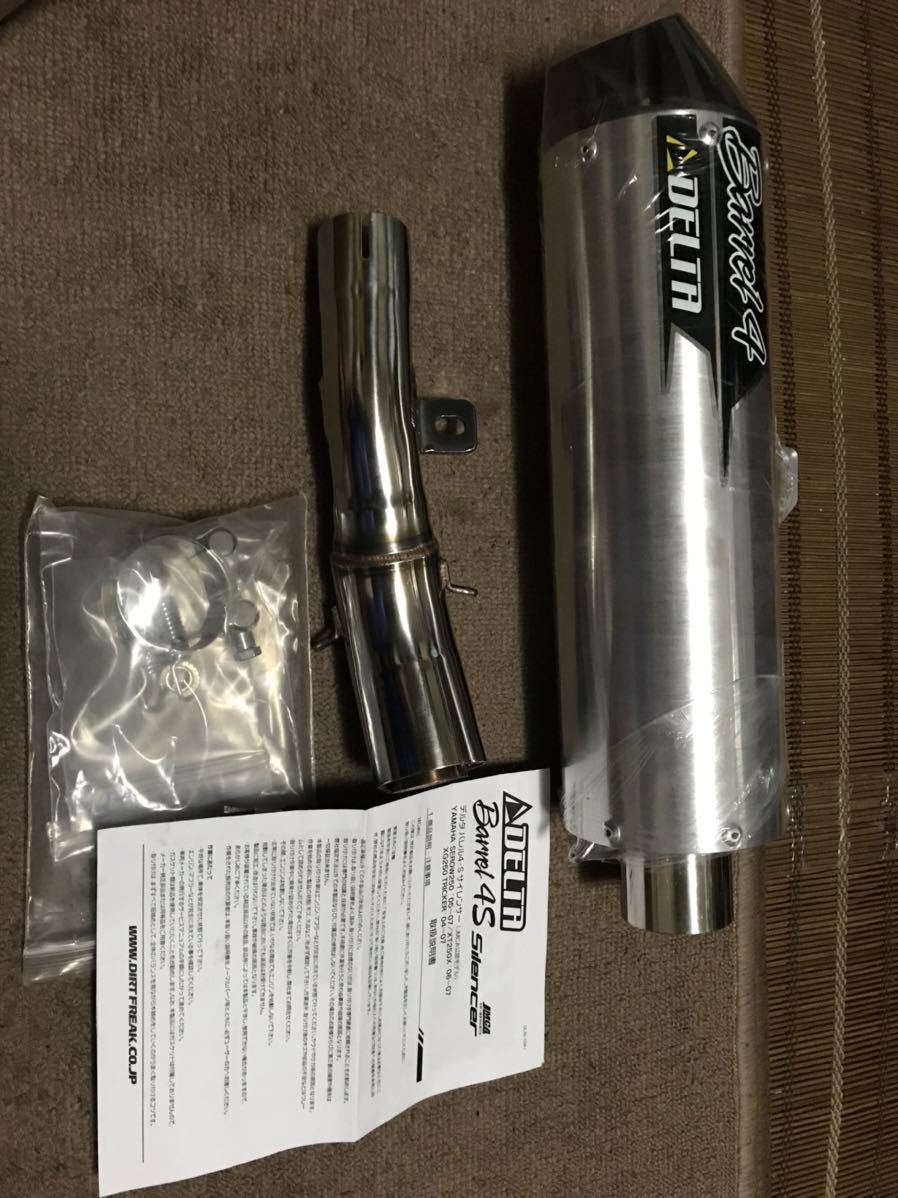 HRCO確認用 ZX-6R(2009～）HRC製データロガー用A/Fセンサー！レース