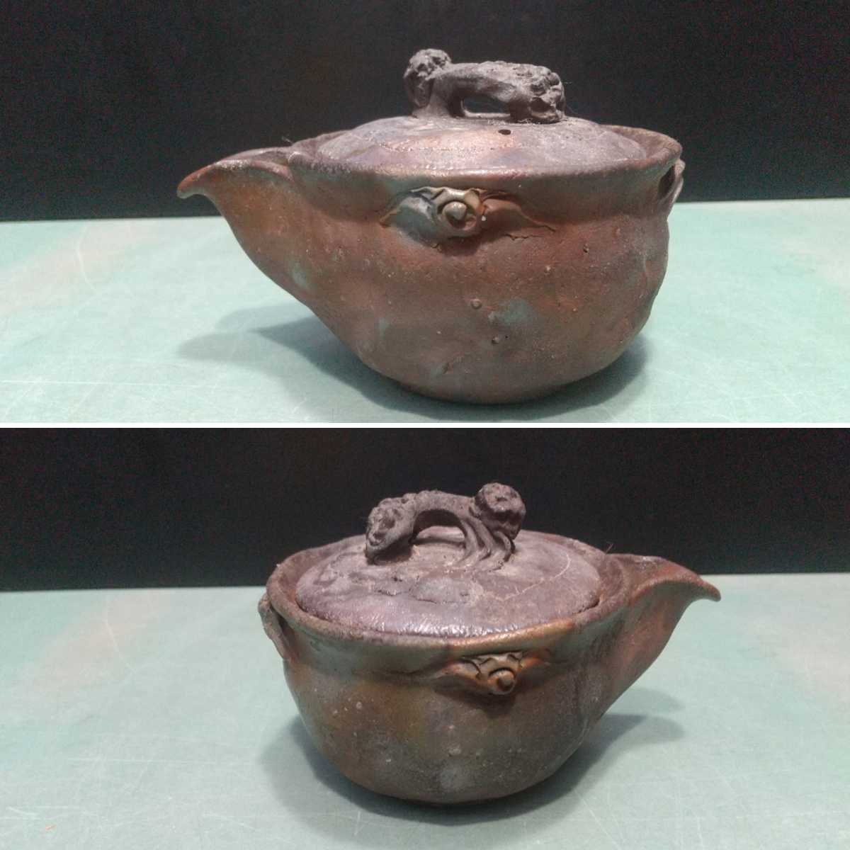 備前焼 宝瓶 - 急須 煎茶道具 茶器 共箱 茶道具 備前 Yahoo