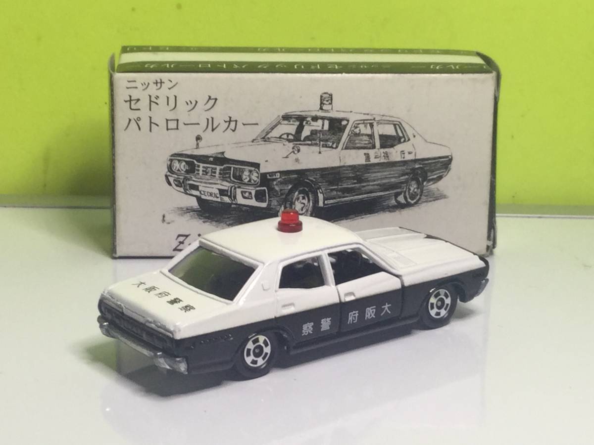 トミカ ニッサン セドリック 2800SGL タクシー 3台 【公式通販】