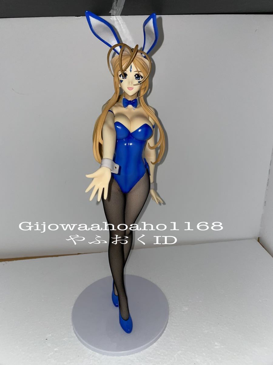 国内発送】ああっ女神さまっ ベルダンディー バニーVer. 1/4スケール 