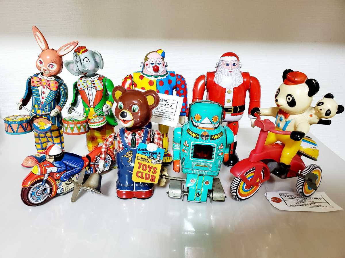 ブリキの玩具 8体セットまとめ売り☆アンティーク品 ハッピーバニー