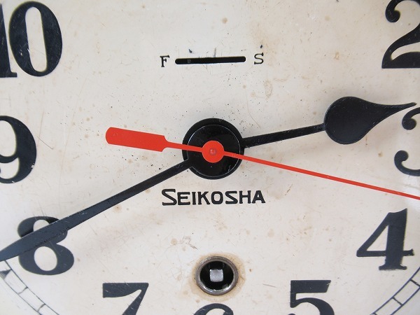 SEIKOSHA 精工舎 アンティーク 船舶時計 秒針あり