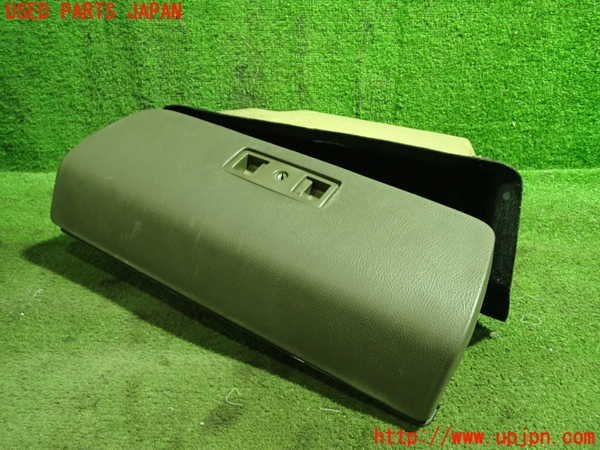 v1036757976.1