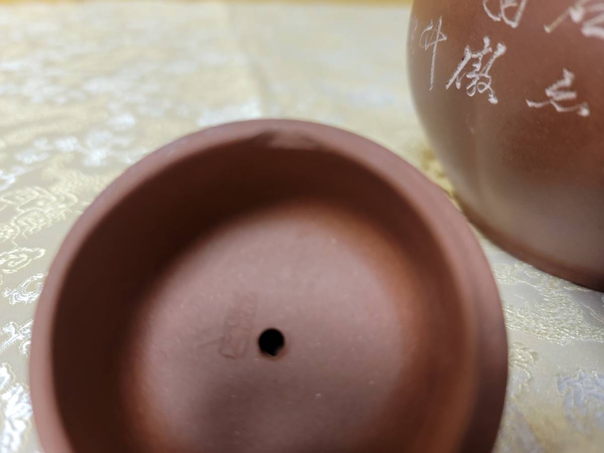 中国古玩⁄宣興紫砂名人作⁄朱泥⁄白泥⁄梅花蘭文漢詩刻⁄古盆器蘭鉢 2026年
