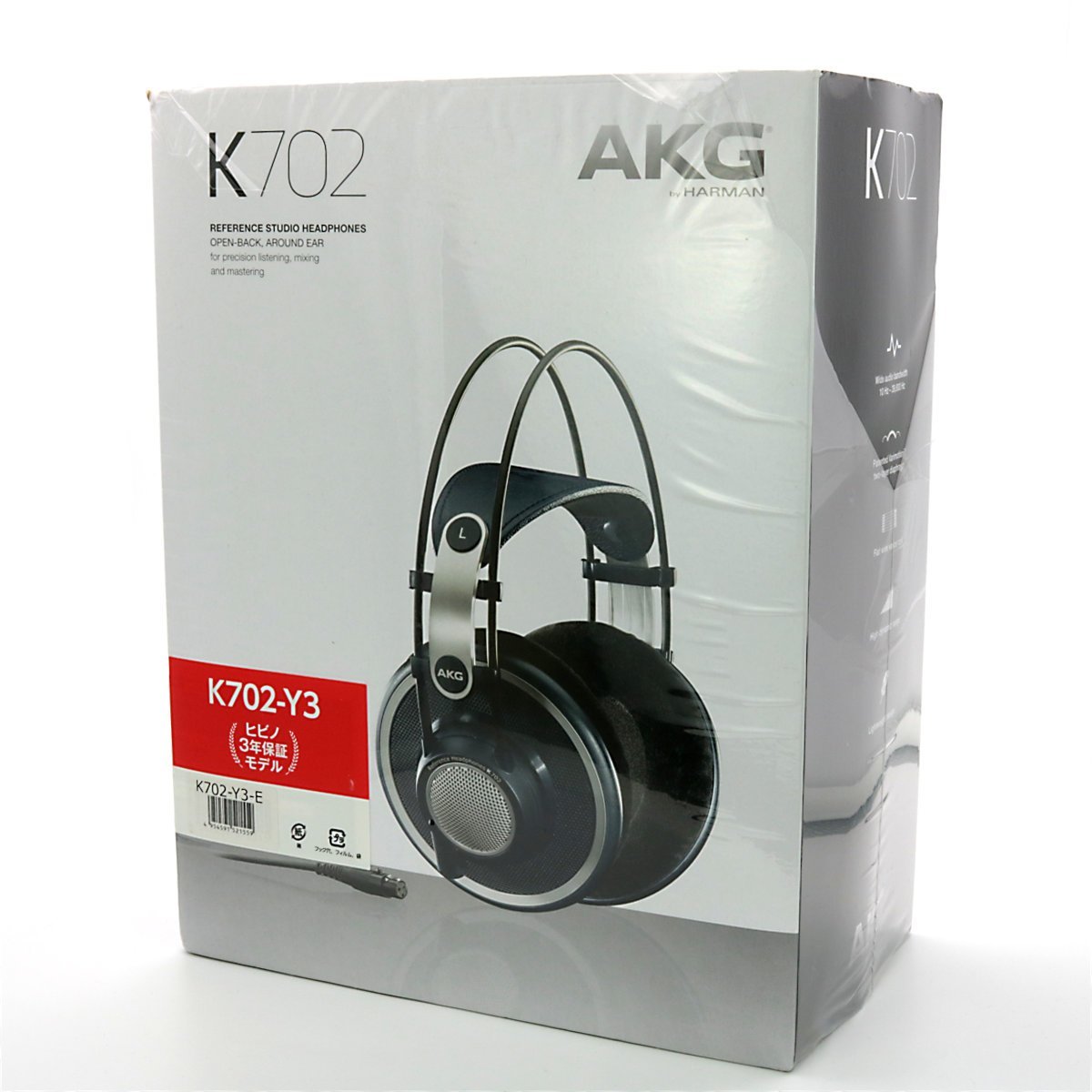  1883 / １円開始 AKG byHARMAN K702-Y3-E 2458X00190 オープン型 オーバーイヤー スタジオヘッドホン 有線 片出し 着脱式 ブラック系(AKG)｜売買されたオークション情報、yahooの商品情報をアーカイブ公開 AKG