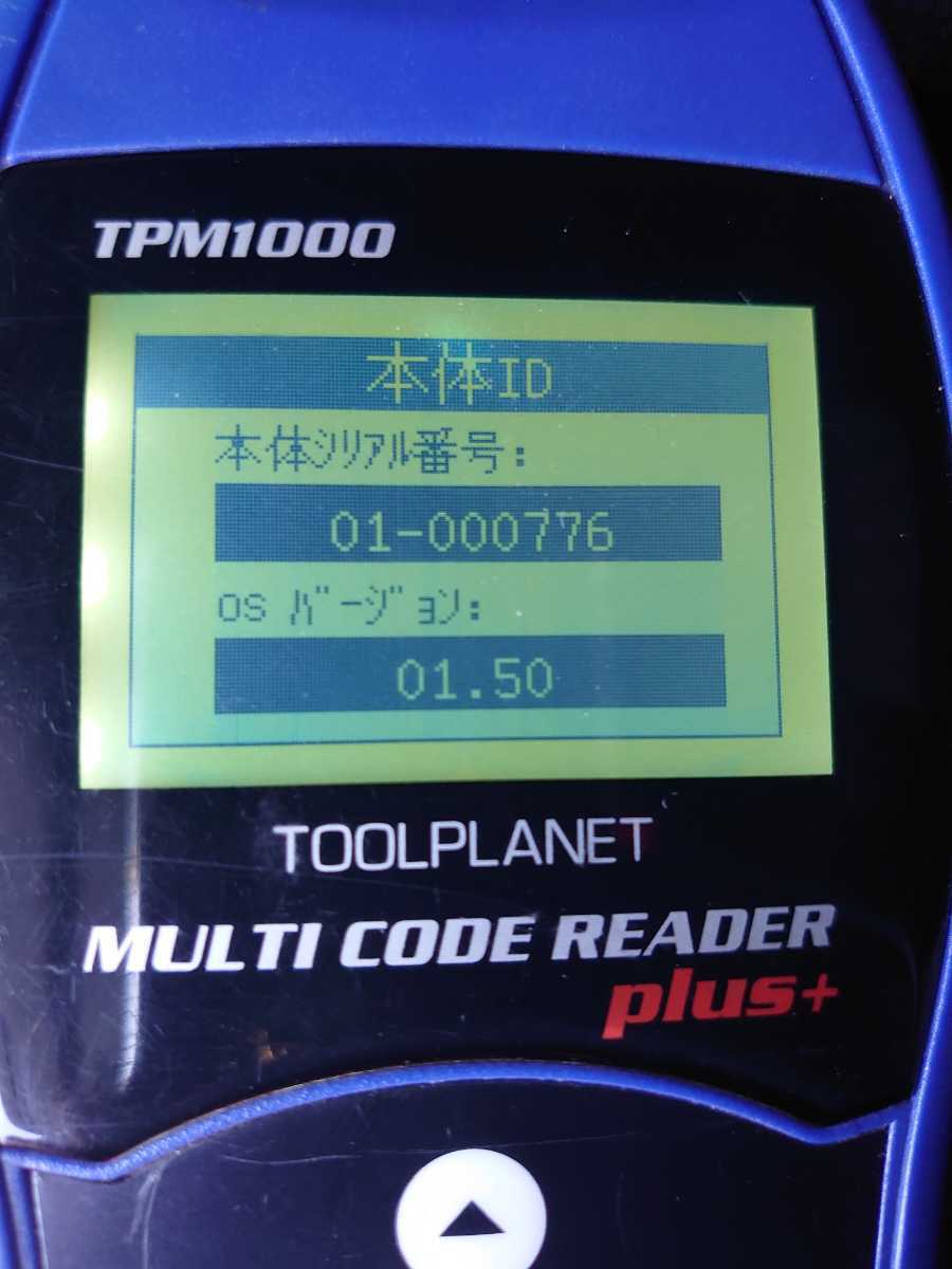 TOOLPLANET ツールプラネット 故障診断機 TPM1000 OBD2 コードリーダー