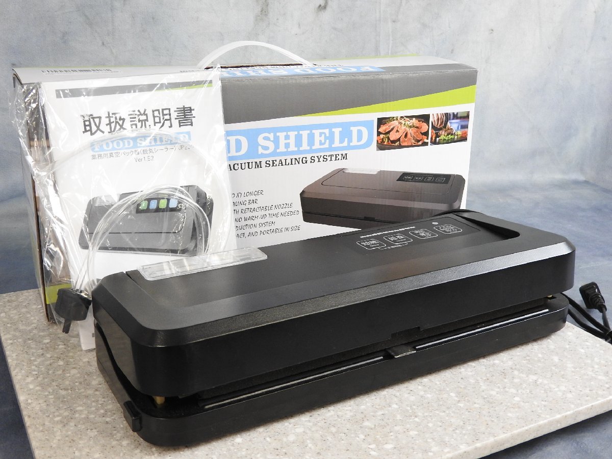 ☆ ジェネテック FOOD SHIELD JP290 フードシールド 真空パック器 ☆現状品☆ 