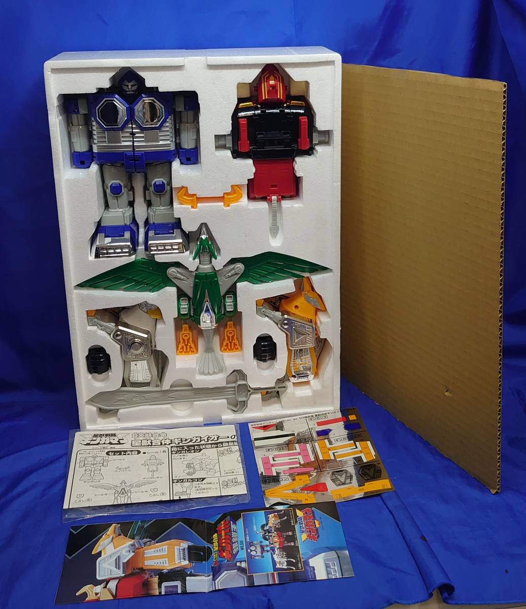 DX超合金 GD-11 星獣合体 ギンガイオー 黒騎士ブルブラック＆超装