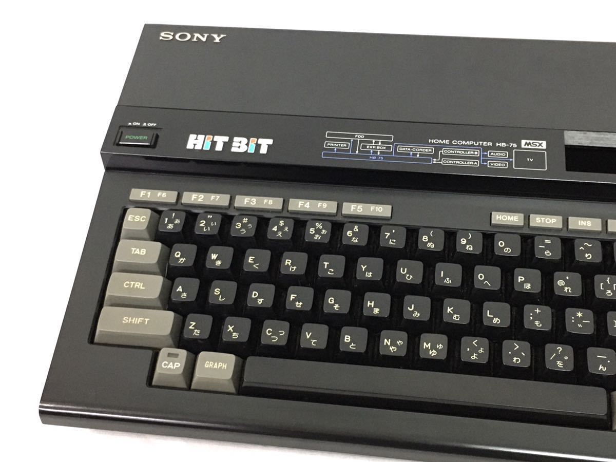 SONY HIT BIT MSX2＋ パソコン 均等 HB-F1XV 取扱説明書付