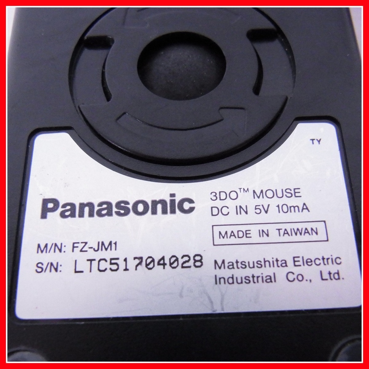 ◇3DO REAL MOUSE マウス FZ-JM1 パナソニック Panasonic 動作未確認【10