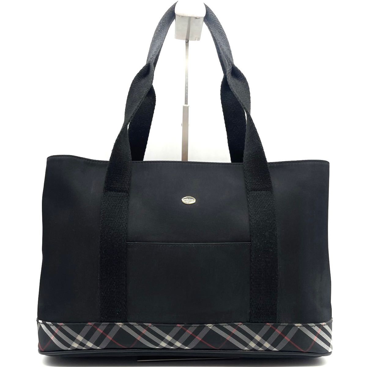 1円《極美品》BURBERRY バーバリーロンドン トートバッグ ビジネス ブリーフケース ノバチェック キャンバス ブラック 黒 メンズ 男女兼用